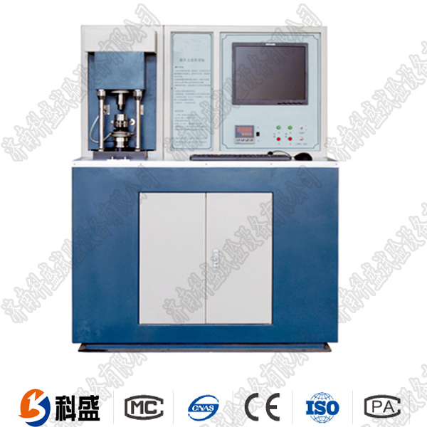 MMU-10G型高温端面摩擦磨损午夜在线免费观看视频