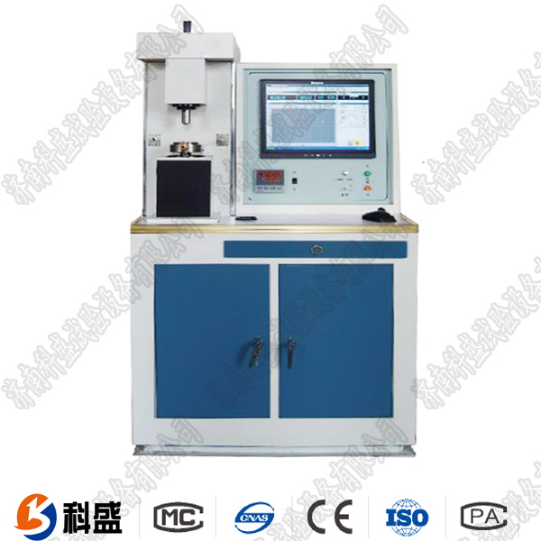 MGL-5型滚动磨损午夜在线免费观看视频