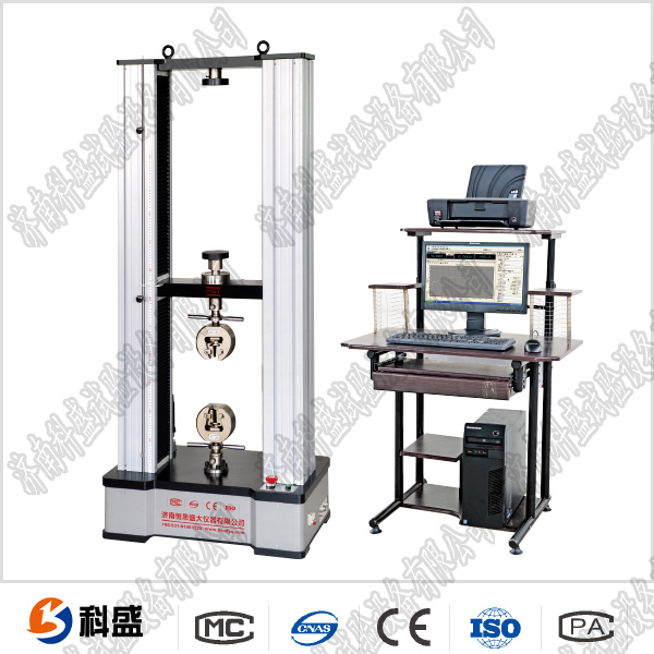 WDW-30(E)/30 Kn /3吨 微机控制电子万能午夜在线免费观看视频&#160;