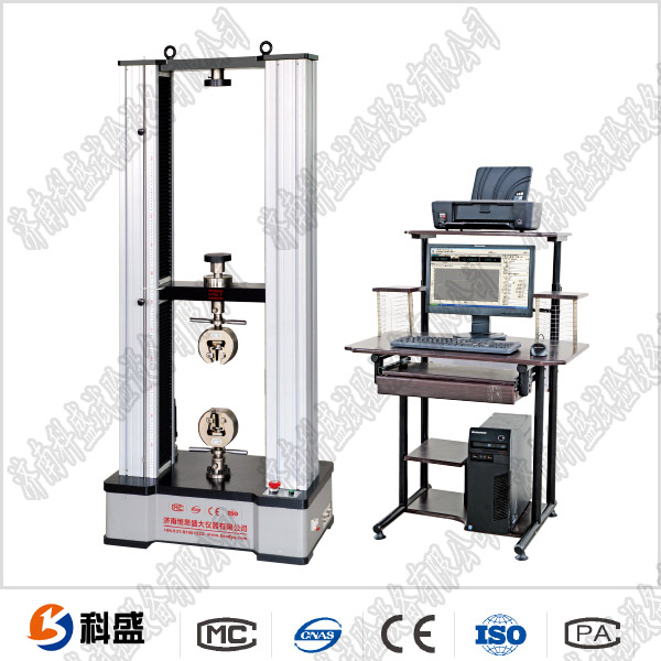 WDW-20(E)/20 Kn /2吨 微机控制电子万能午夜在线免费观看视频