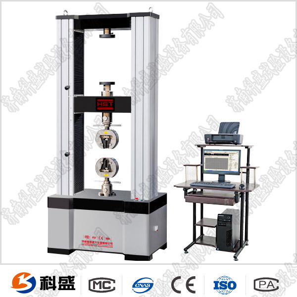 WDW-600(E)/600 Kn /60吨 微机控制电子万能午夜在线免费观看视频