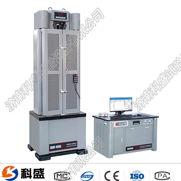 微机控制液压万能午夜在线免费观看视频WAW-1000D系列