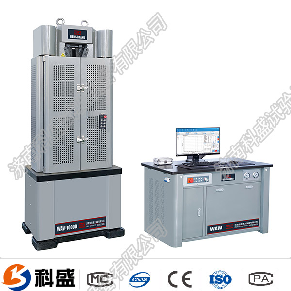 WAW-1000D 微机控制万能午夜在线免费观看视频