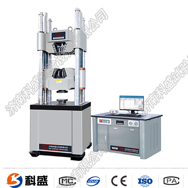 WEW-2000D(B、C)/200吨/2000Kn微机屏显式液压万能午夜在线免费观看视频